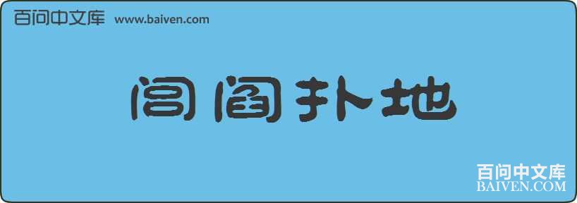 �����˵����