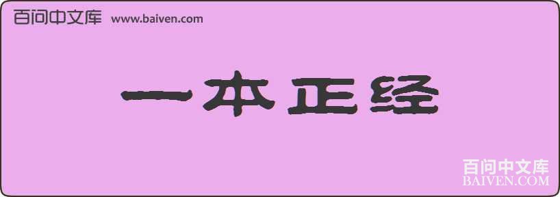 һ���������