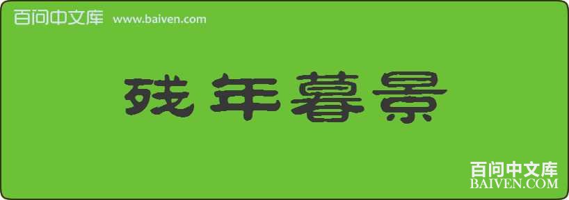 ����ĺ�����