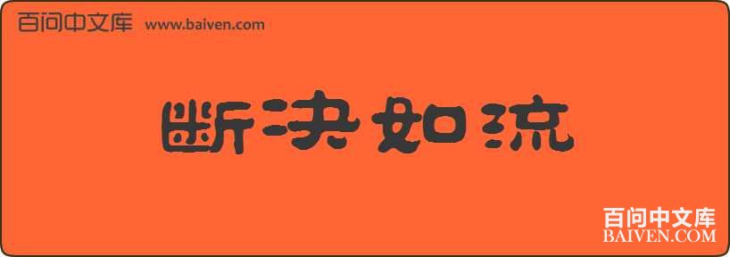 �Ͼ��������