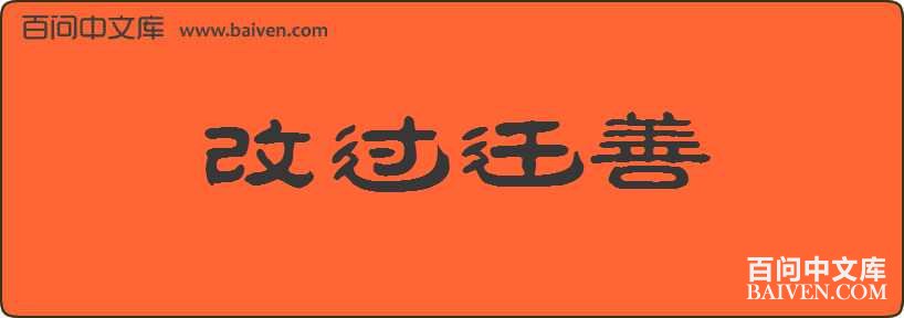 �Ĺ�Ǩ�����