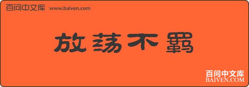 �ŵ�������