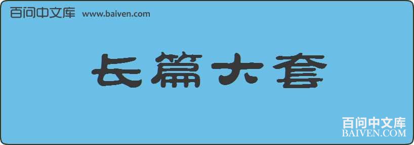 ��ƪ�������