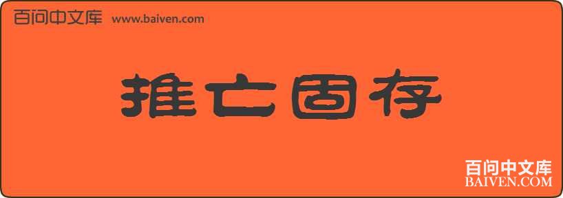 �����̴����