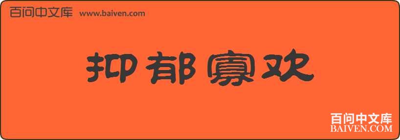 �����ѻ����