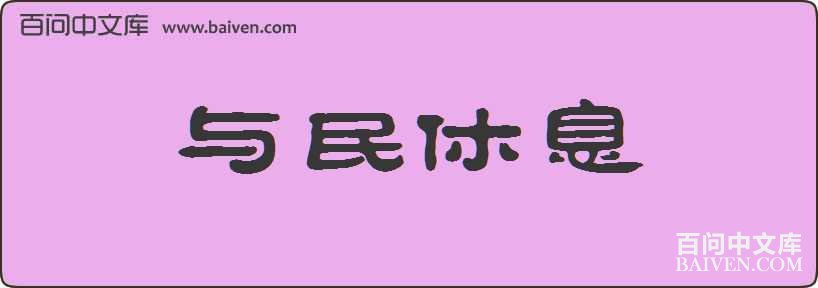 ������Ϣ���