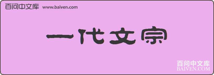 һ���������