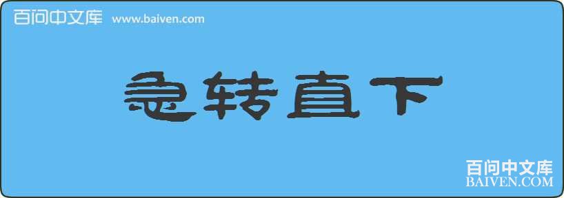 ��תֱ�����