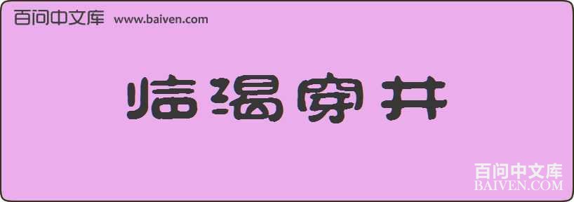 �ٿʴ������