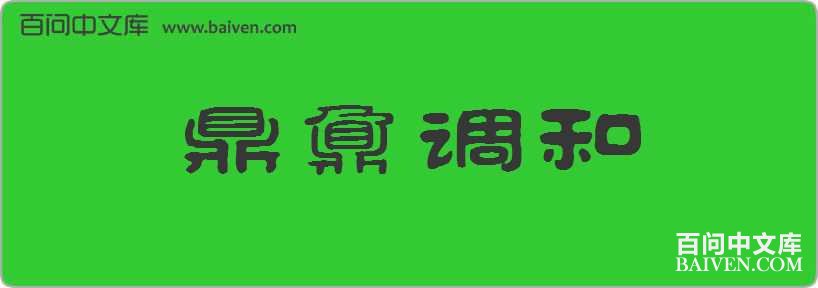 ��ؾ�������