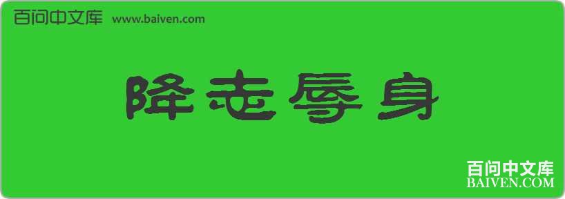 ��־�������