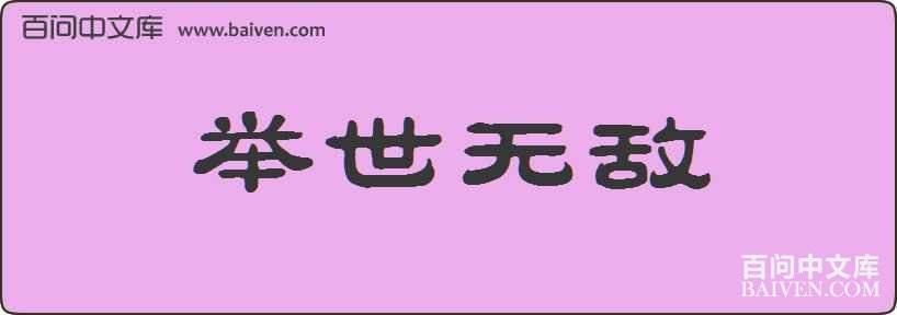 �����޵����