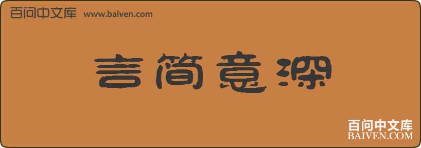 �Լ��������