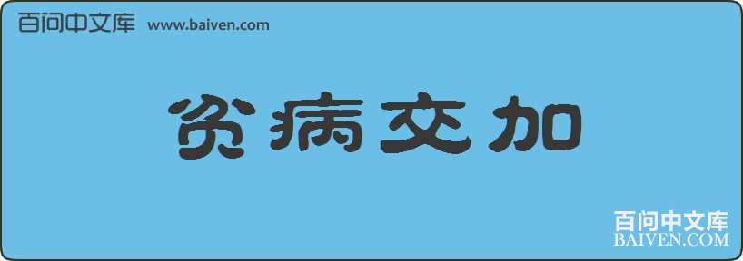 ƶ���������