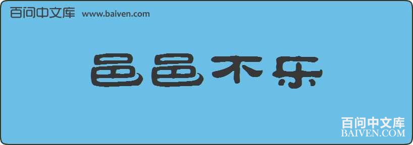 ���ز������