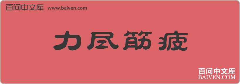 ������ƣ���