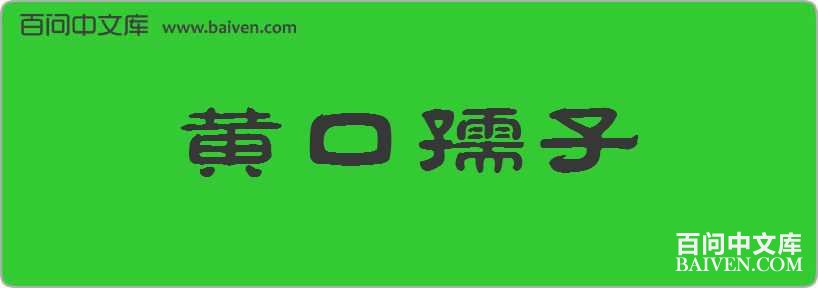 �ƿ��������