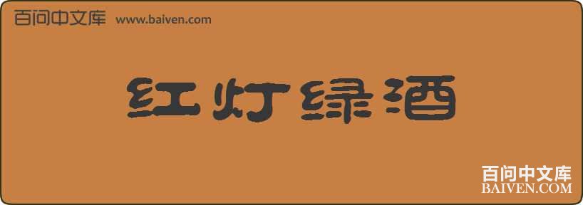 ����̾����