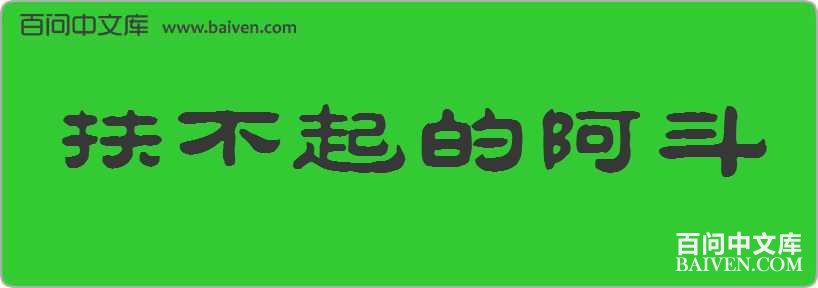 ������İ������