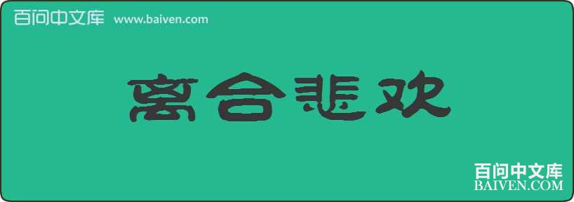 ��ϱ������