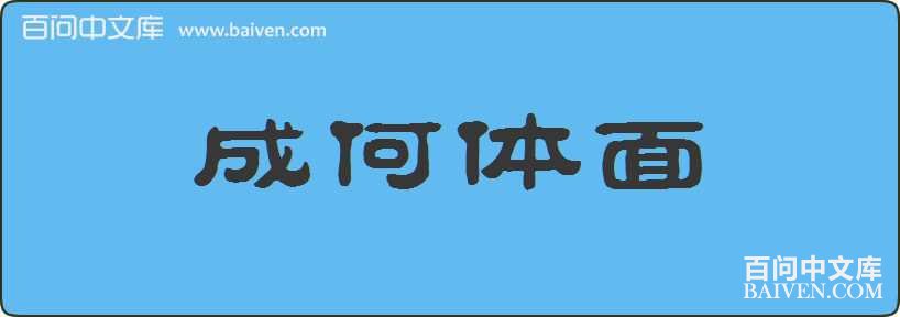 �ɺ��������