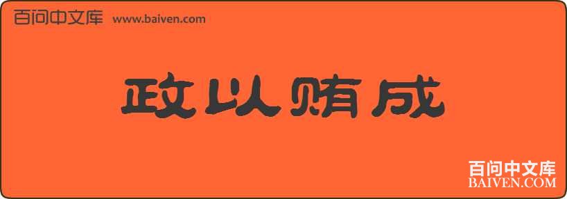 ���Ի߳����