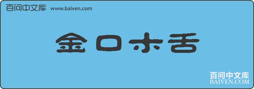 ���ľ�����