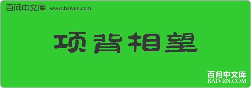 ��������