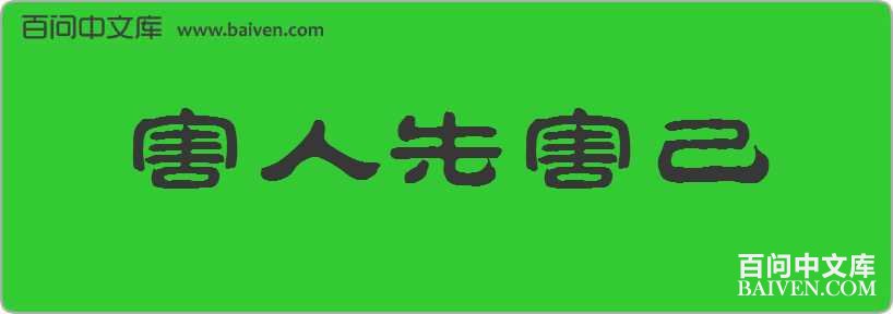 �����Ⱥ������