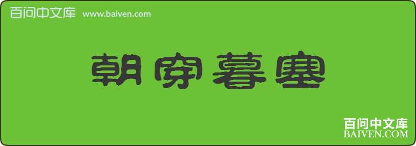 ����ĺ�����