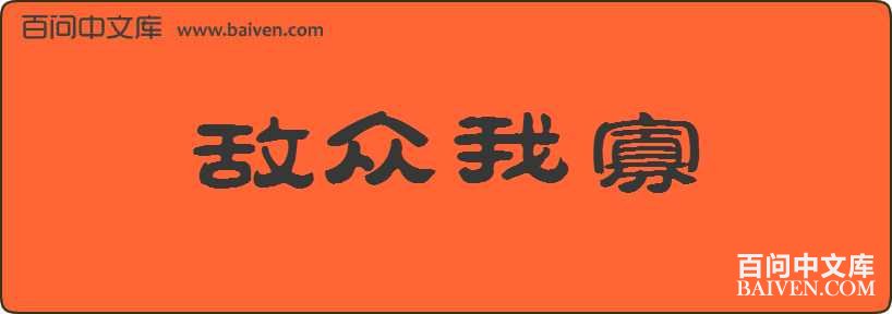 �����ҹ����