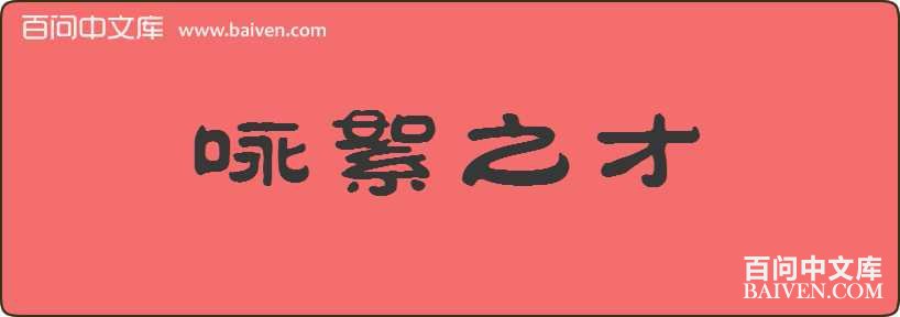 ӽ��֮�����