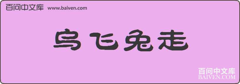 �ڷ��������