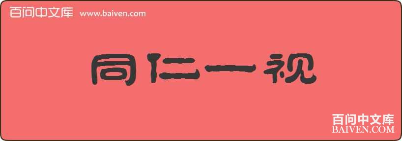 ͬ��һ�����