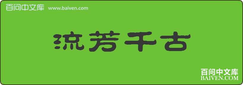 ����ǧ�����