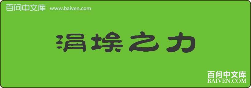 丰�֮�����