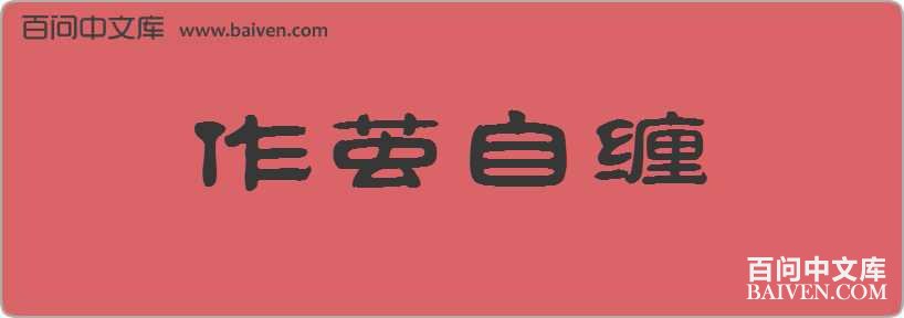 �����Բ����