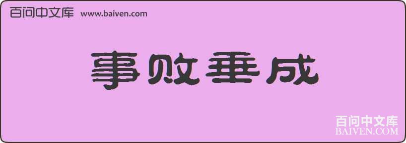 �°ܴ������