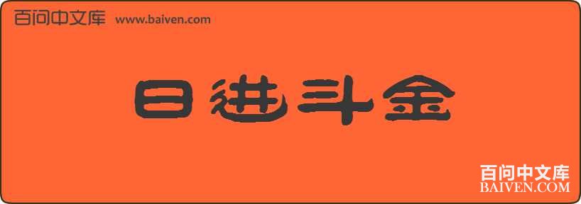 �ս��������