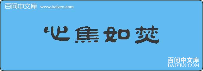 �Ľ�������