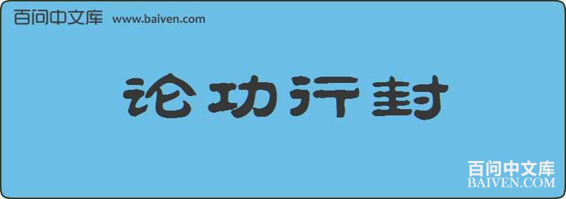 �۹��з����