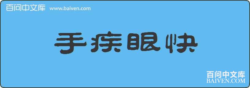 �ּ��ۿ����