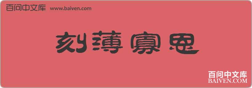 �̱��Ѷ����