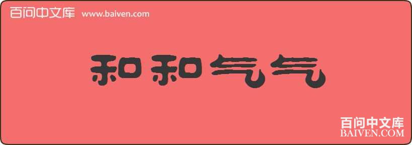 �ͺ��������