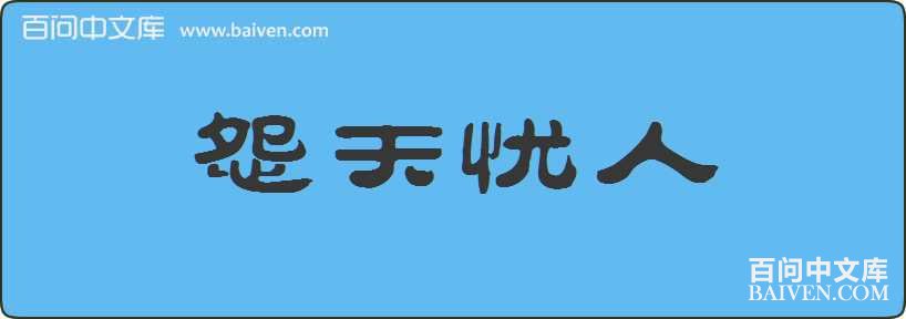 Թ���������