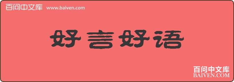 ���Ժ������