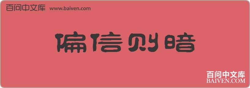 ƫ�������