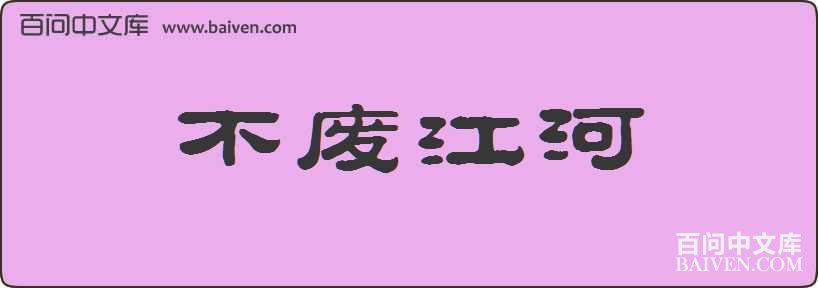 ���Ͻ������