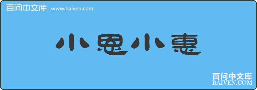 С��С�����