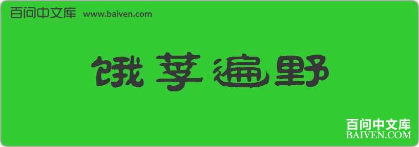 ��ݳ��Ұ���